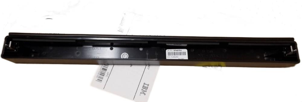 Аксессуар для серверного оборудования PANEL SET 1U 25R5559 LENOVO - оптом у дистрибьютора ELKO