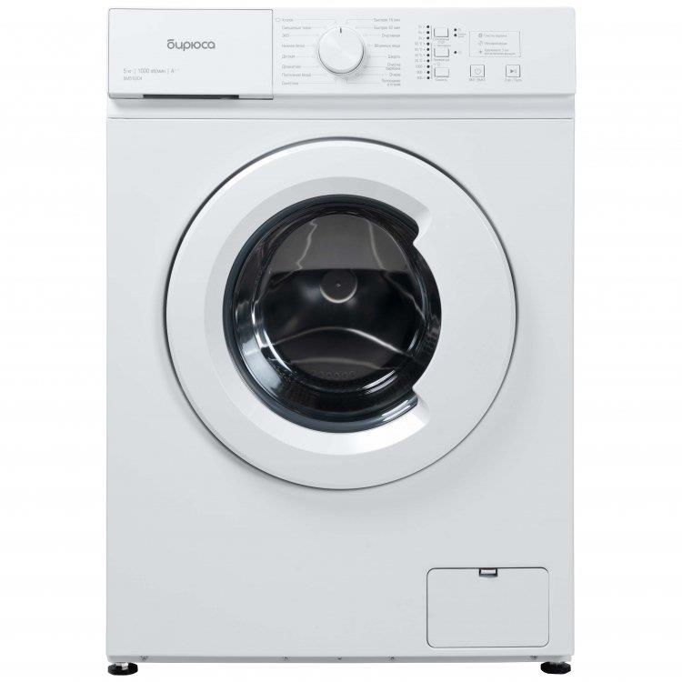 Стиральная машина WM-SM510/04 BIRYUSA - оптом у дистрибьютора ELKO