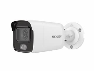 IP камера 2MP BULLET 2CD2027G2-LU(C)4MM HIKVISION - оптом у дистрибьютора ELKO