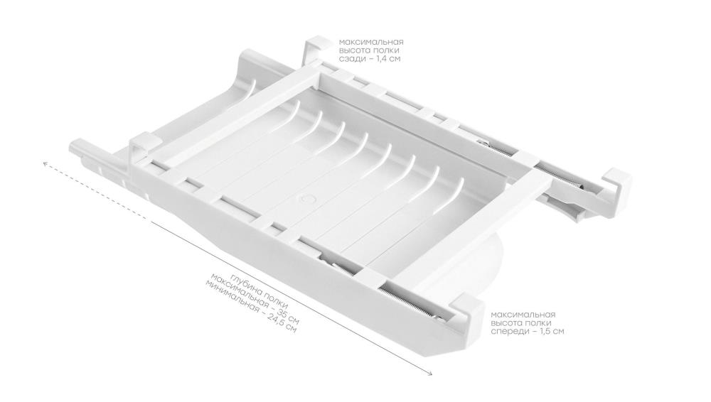 Подвесной держатель для пакетов с застежкой Rombica myKitchen Shelf RSO-001 - оптом у дистрибьютора ELKO