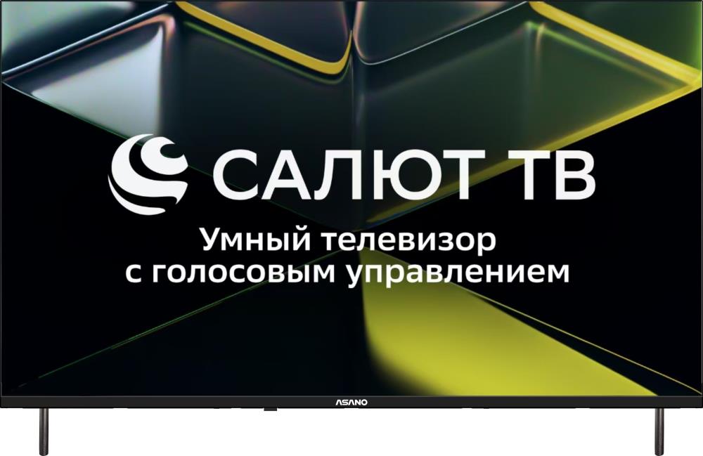 Телевизор LCD 32" SALUT SMART 32LH5020T ASANO - оптом у дистрибьютора ELKO