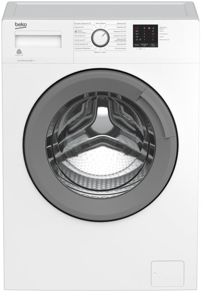 Стиральная машина RGE78511XSW 7321030003 BEKO - оптом у дистрибьютора ELKO