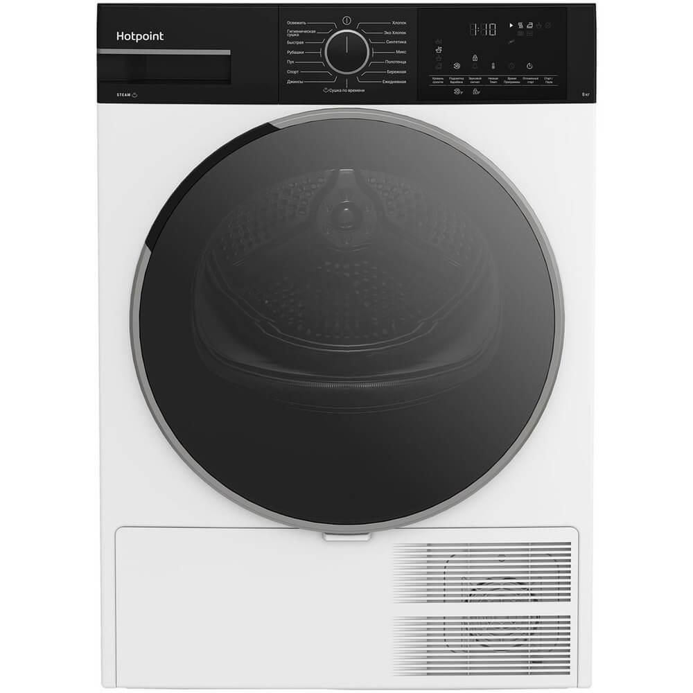 Сушильная машина TDSH 85V B 869896500050 HOTPOINT-ARISTON - оптом у дистрибьютора ELKO