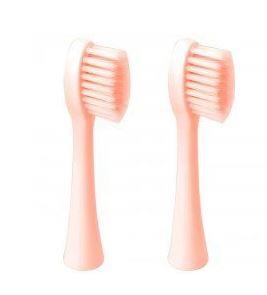 Насадка для зубной щетки 2 PCS PINK G-HLB01PNK GEOZON - оптом у дистрибьютора ELKO