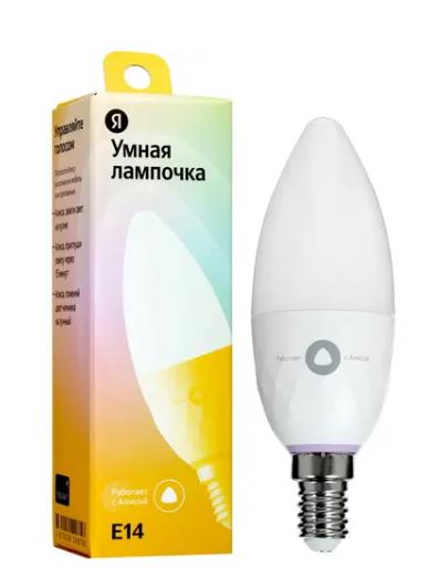 Лампочка E14 4.8W WI-FI WHITE YNDX-00017 YANDEX - оптом у дистрибьютора ELKO