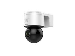 IP камера 4MP IR DOME DS-2DE3A404IWG-E HIKVISION - оптом у дистрибьютора ELKO