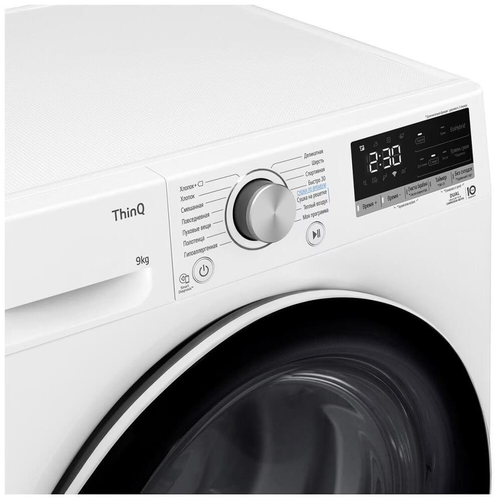 Сушильная машина DC90V5V0W LG - оптом у дистрибьютора ELKO