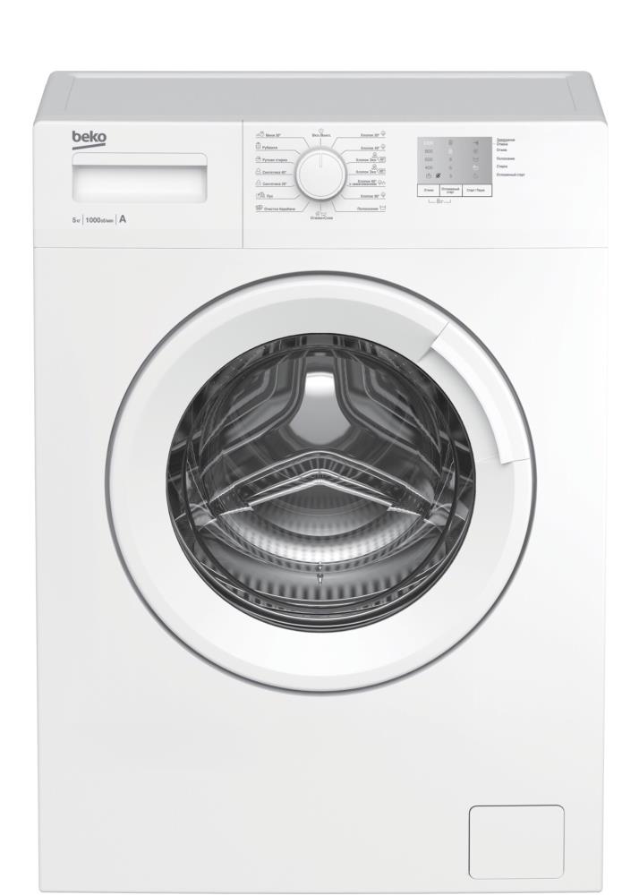 Стиральная машина WRS5511BWW 7320110005 BEKO - оптом у дистрибьютора ELKO