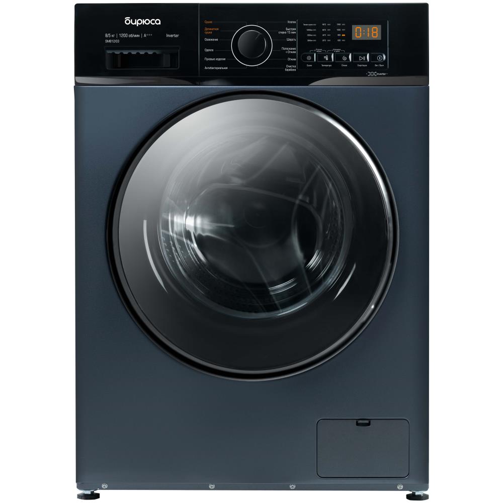 Стиральная машина WMD-SM812/03 W BIRYUSA - оптом у дистрибьютора ELKO