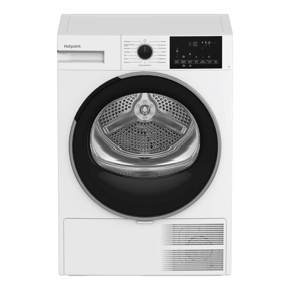 Сушильная машина TDSH 75 W 869896500030 HOTPOINT-ARISTON - оптом у дистрибьютора ELKO