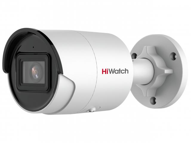 IP камера 2MP BULLET IPC-B022-G2/U(2.8MM) HIWATCH - оптом у дистрибьютора ELKO