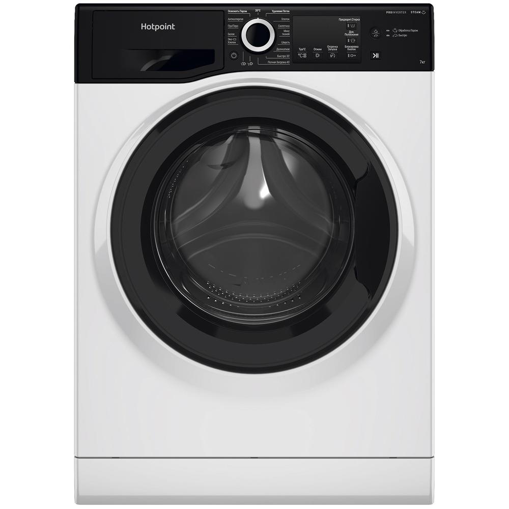 Стиральная машина NSB7239ZKVERU 869991644690 HOTPOINT-ARISTON - оптом у дистрибьютора ELKO