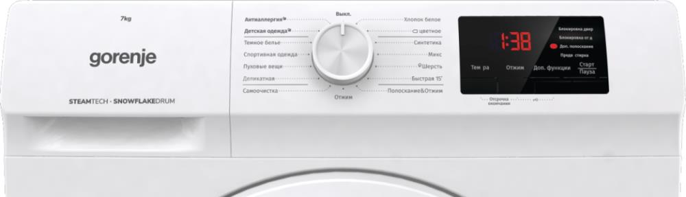 Стиральная машина WHE72SFS 737924 GORENJE - оптом у дистрибьютора ELKO
