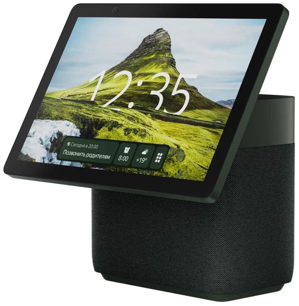 Устройство Умного Дома SPEAKER DUO MAX GREEN YNDX-00055GRN YANDEX - оптом у дистрибьютора ELKO