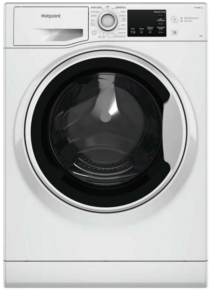 Стиральная машина NSB 6015 WV RU 869991644650 HOTPOINT-ARISTON - оптом у дистрибьютора ELKO