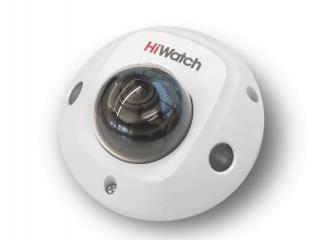 IP камера 2MP DOME DS-I259M(C) (2.8MM) HIWATCH - оптом у дистрибьютора ELKO