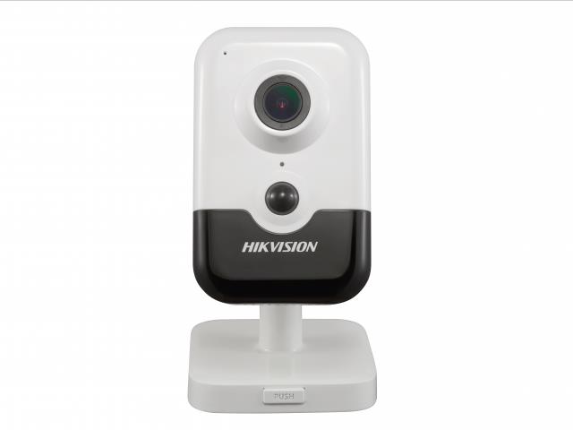 IP камера 2MP CUBE DS-2CD2423G0-IW 2.8W HIKVISION - оптом у дистрибьютора ELKO