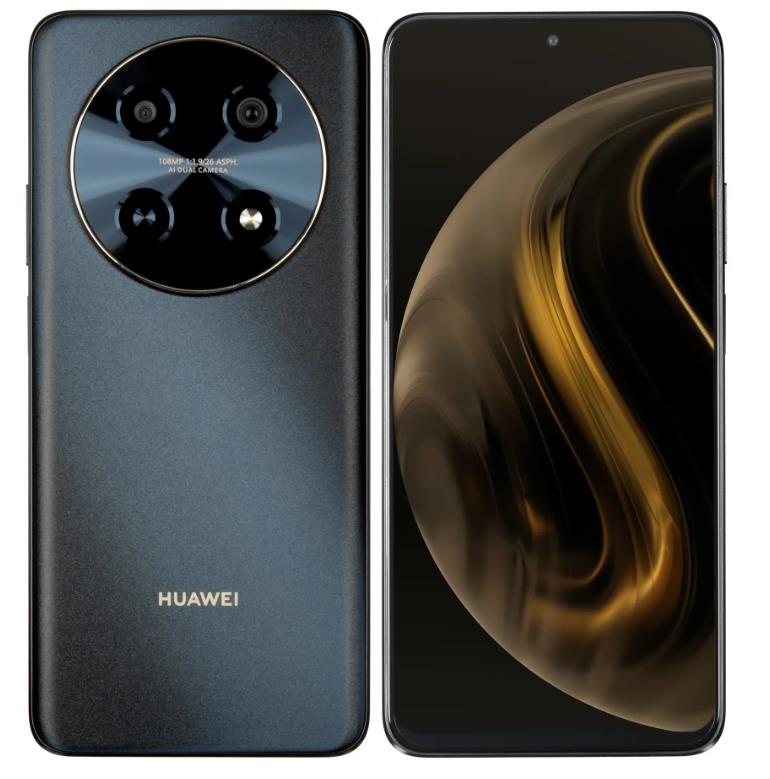 Мобильный телефон NOVA N12I 8/128GB BLACK CTR-L81 HUAWEI - оптом у дистрибьютора ELKO
