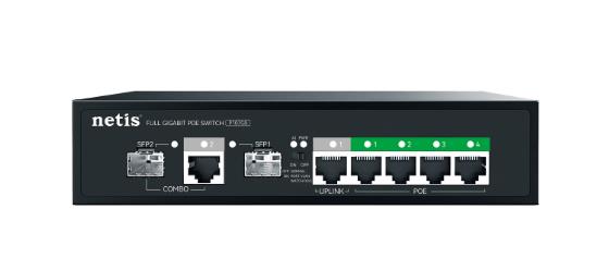 Коммутатор 7PORT 10/100/1000M POE P107GS NETIS - оптом у дистрибьютора ELKO