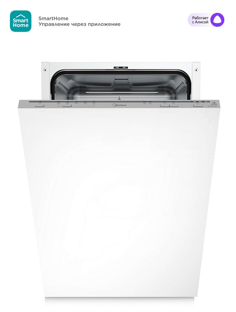 Встраиваемая посудомоечная машина 45CM MID45S100I MIDEA - оптом у дистрибьютора ELKO