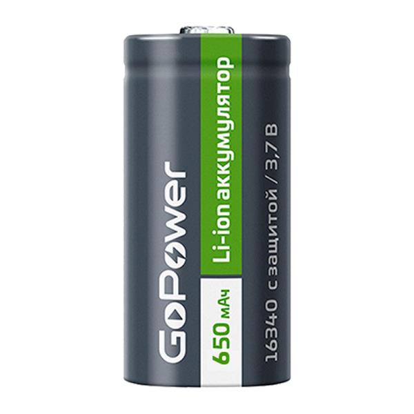Аккумулятор LI-ION 16340 PK1 3.7V 00-00019618 650MAH PRD GOPOWER - оптом у дистрибьютора ELKO
