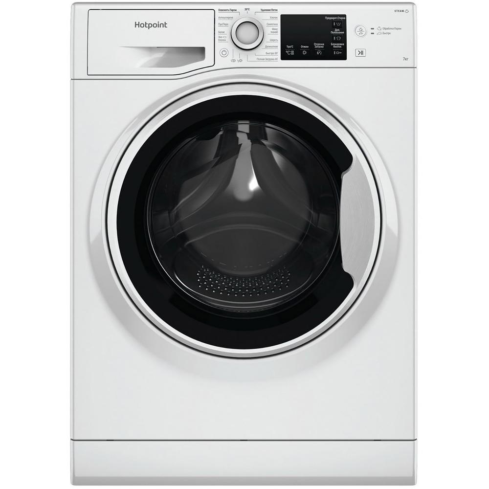Стиральная машина NSB 7225 WV RU 869991644670 HOTPOINT-ARISTON - оптом у дистрибьютора ELKO