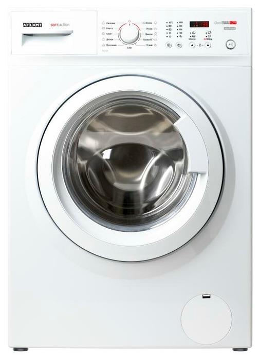 Стиральная машина CMA-40 M 105-00 ATLANT - оптом у дистрибьютора ELKO