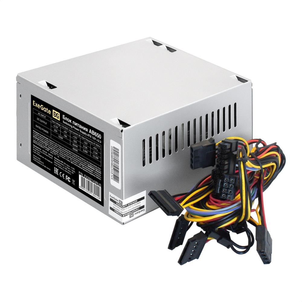 Блок питания ATX 650W 24PIN FAN 3SATA EX292143RUS EXEGATE - оптом у дистрибьютора ELKO