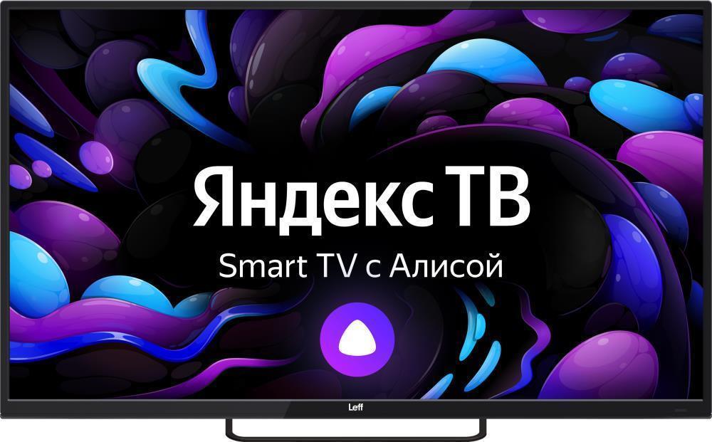 Телевизор LCD 50" YANDEX 4K 50U540S LEFF - оптом у дистрибьютора ELKO