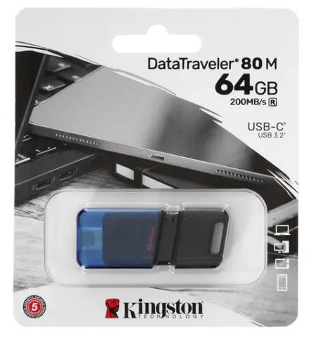 Флэш-накопитель USB3.2 64GB DT80M/64GB KINGSTON - оптом у дистрибьютора ELKO
