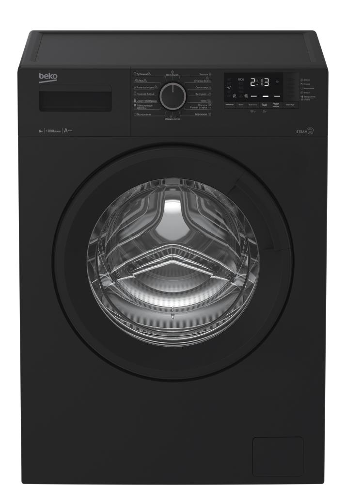Стиральная машина WSRE6512ZAA 7320210019 BEKO - оптом у дистрибьютора ELKO