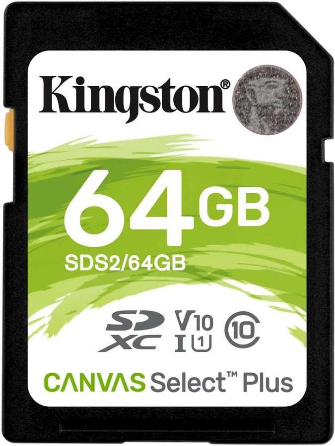 Карта памяти SDXC 64GB C10 SDS2/64GB KINGSTON - оптом у дистрибьютора ELKO