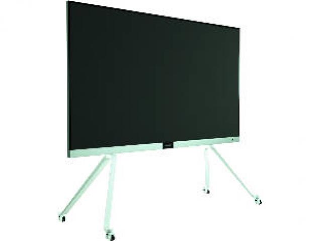 Аксессуар для дисплея WALL MOUNT 130" DS-DLAIO130-WMHIKVISION - оптом у дистрибьютора ELKO