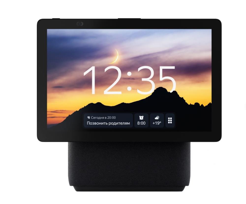 Устройство Умного Дома SPEAKER DUO MAX BLACK YNDX-00055BLK YANDEX - оптом у дистрибьютора ELKO