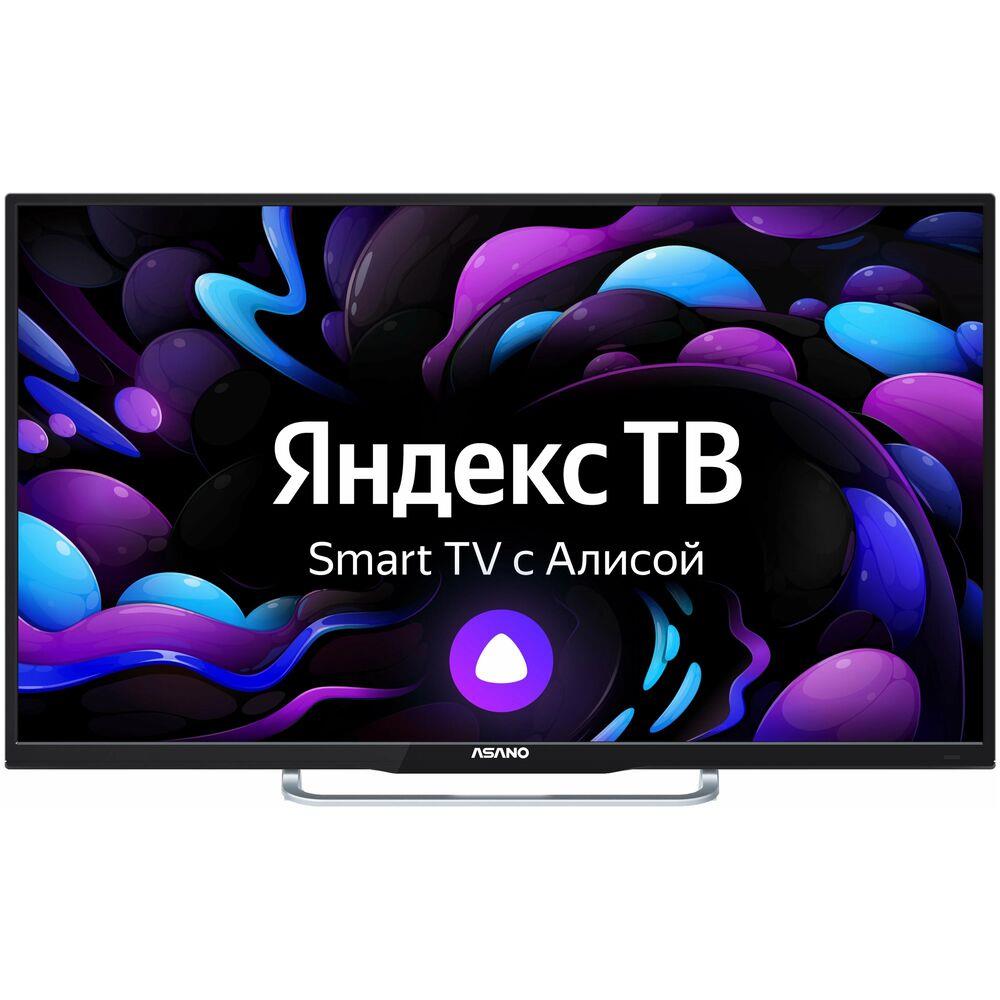 Телевизор LCD 50" 50LU8130S ASANO - оптом у дистрибьютора ELKO