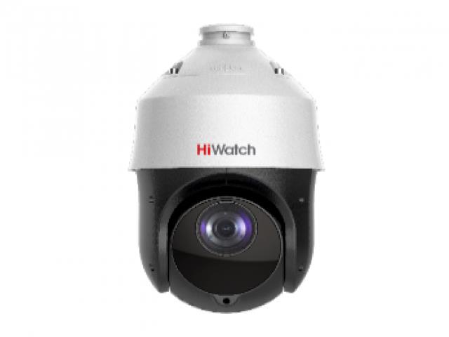 IP камера 2MP BULLET DS-I225(D) HIWATCH - оптом у дистрибьютора ELKO
