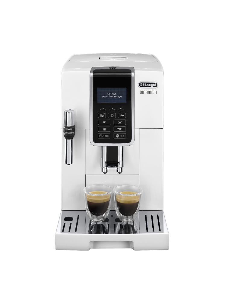 Кофемашина ECAM350.35.W DELONGHI - оптом у дистрибьютора ELKO