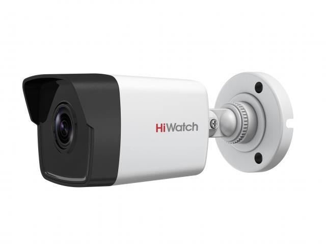 IP камера 2MP BULLET DS-I250M(B) (4MM) HIWATCH - оптом у дистрибьютора ELKO