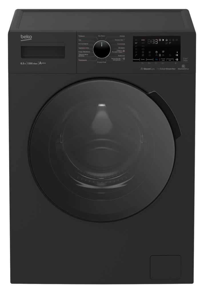 Стиральная машина WSPE6H616A 7323110003 BEKO - оптом у дистрибьютора ELKO