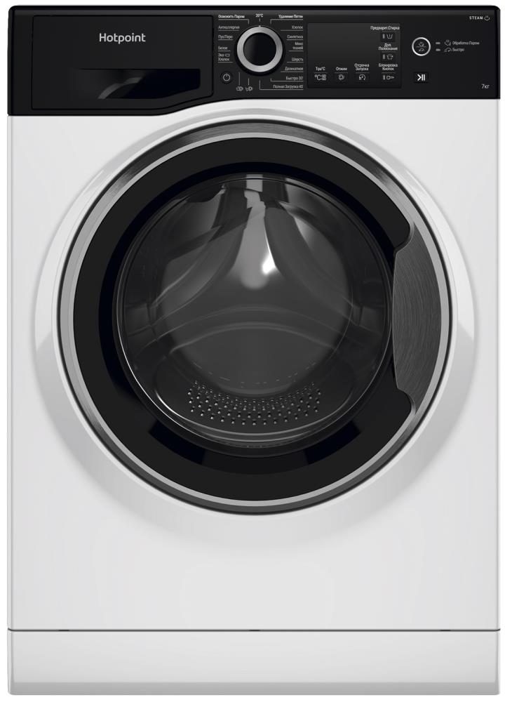 Стиральная машина NSB 7225 ZSVRU 869991644680 HOTPOINT-ARISTON - оптом у дистрибьютора ELKO