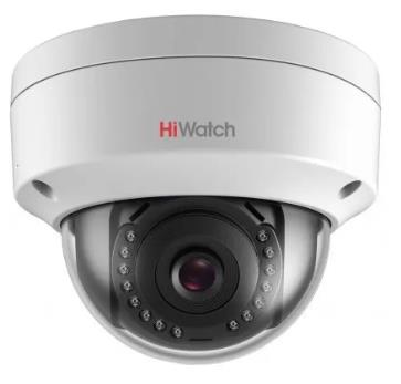 IP камера 2MP DOME DS-I252L(2.8MM) HIWATCH - оптом у дистрибьютора ELKO