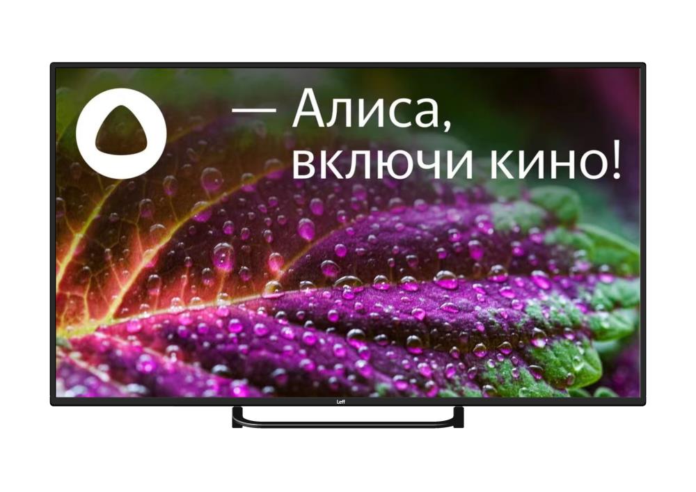 Телевизор LCD 55" YANDEX 4K 55U550T LEFF - оптом у дистрибьютора ELKO