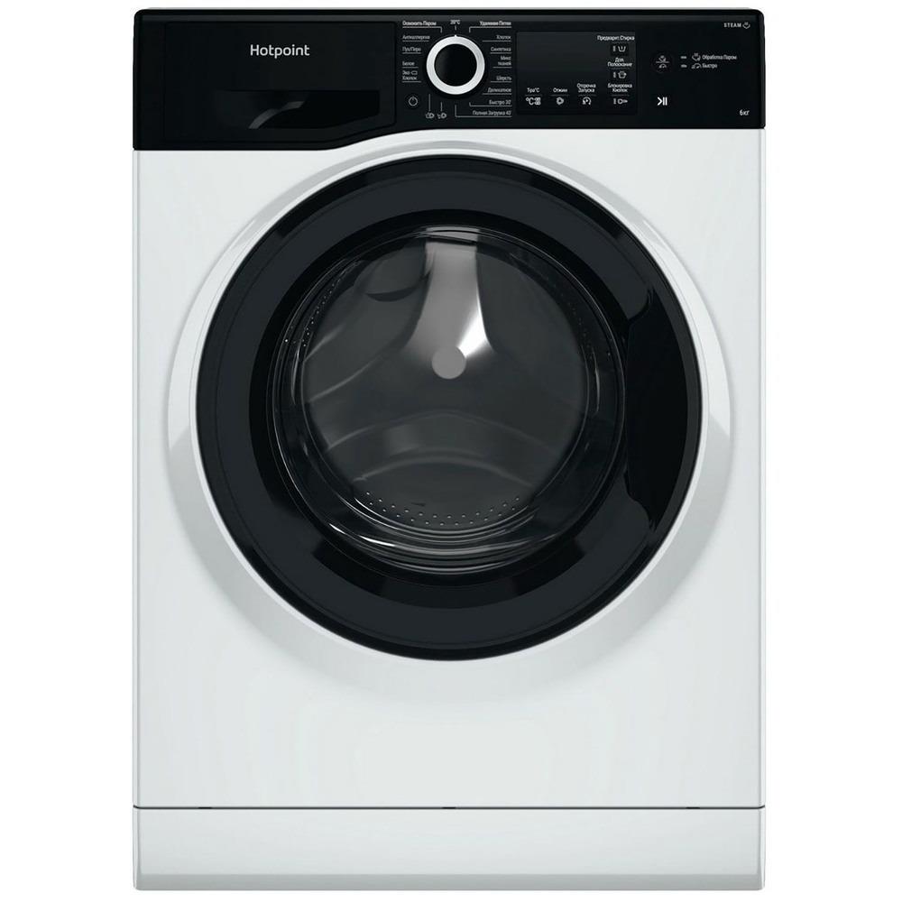 Стиральная машина NSB 6015 ZKVRU 869991644660 HOTPOINT-ARISTON - оптом у дистрибьютора ELKO