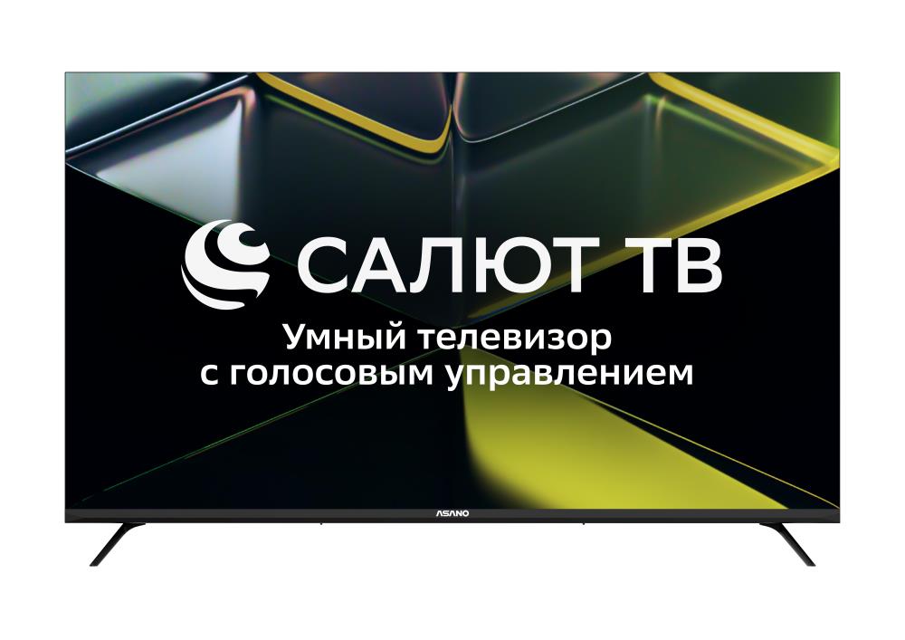 Телевизор LCD 43" SALUT SMART 4K 43LU5030T ASANO - оптом у дистрибьютора ELKO
