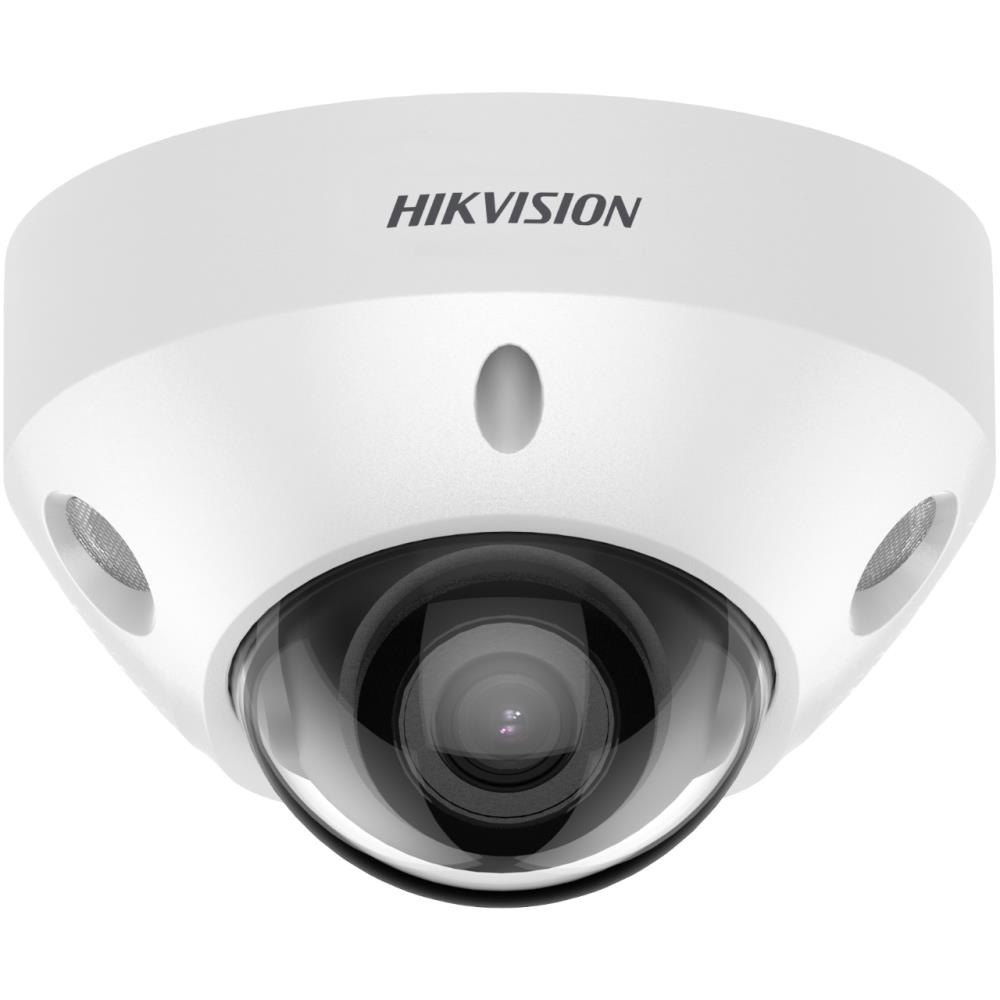 IP камера 4MP IR DOME DS-2CD2547G2-LS 2.8C HIKVISION - оптом у дистрибьютора ELKO