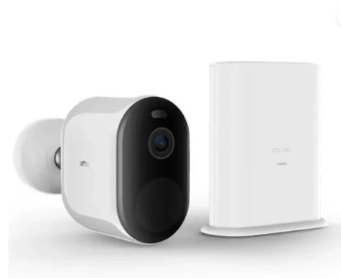 IP камера EC4 SPOTLIGHT BATTERY CMSXJ31A IMILAB XIAOMI - оптом у дистрибьютора ELKO