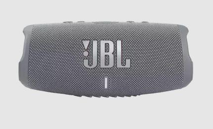 Портативная колонка 40W GREY CHARGE 5 JBL - оптом у дистрибьютора ELKO
