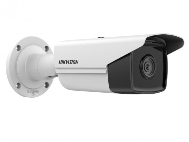 IP камера 4MP IR BULLET DS-2CD2T43G2-4I 2.8 HIKVISION - оптом у дистрибьютора ELKO