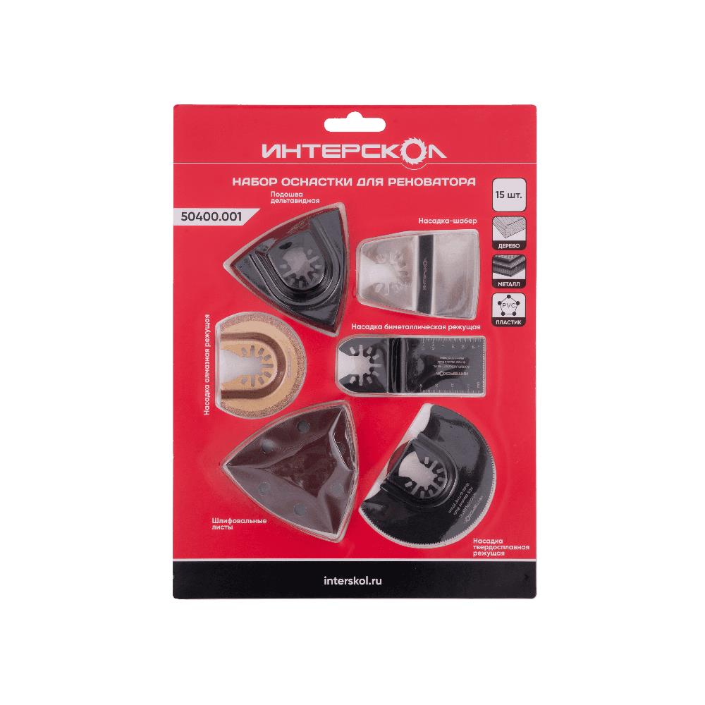 Реноватор SET 50400.001 INTERSKOL - оптом у дистрибьютора ELKO