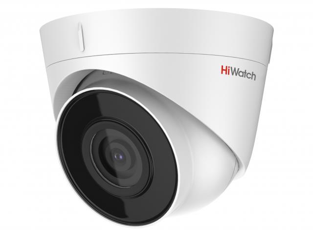 IP камера 4MP DOME DS-I403(D)(4MM) HIWATCH - оптом у дистрибьютора ELKO